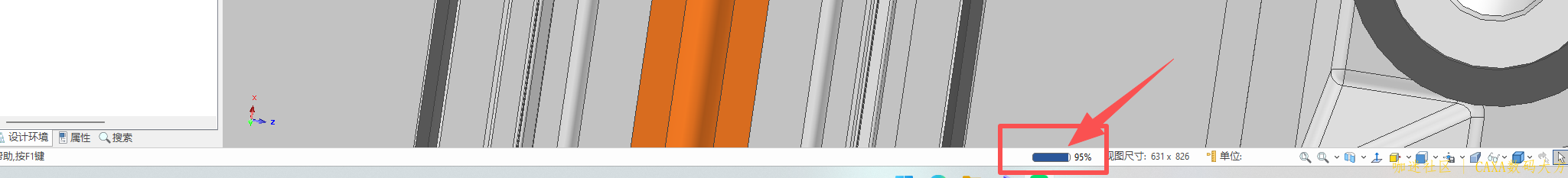 08-20-01.png