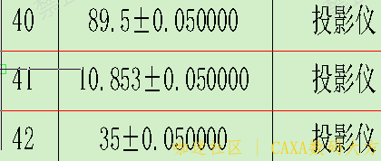 微信图片_2025-08-27_132908_117.png