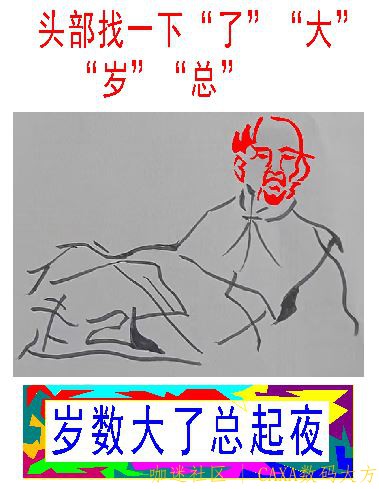 b2.jpg