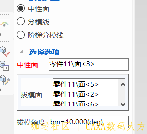 捕获.PNG