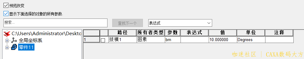 2.PNG