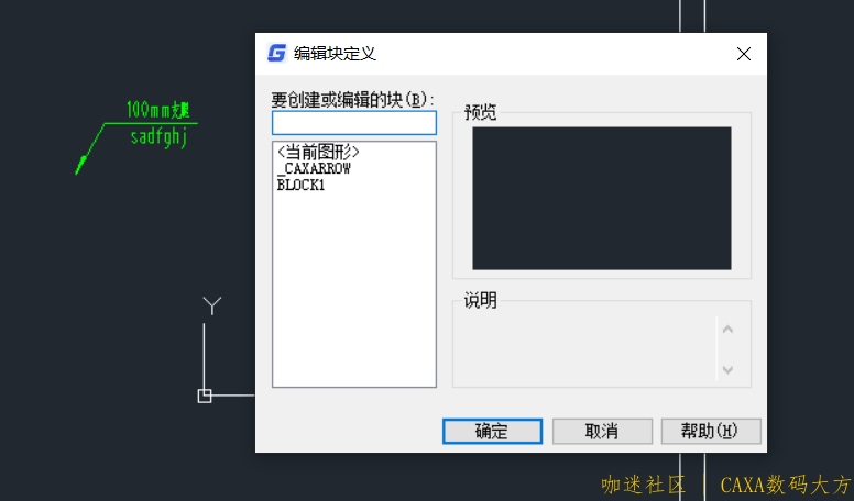 下载.png