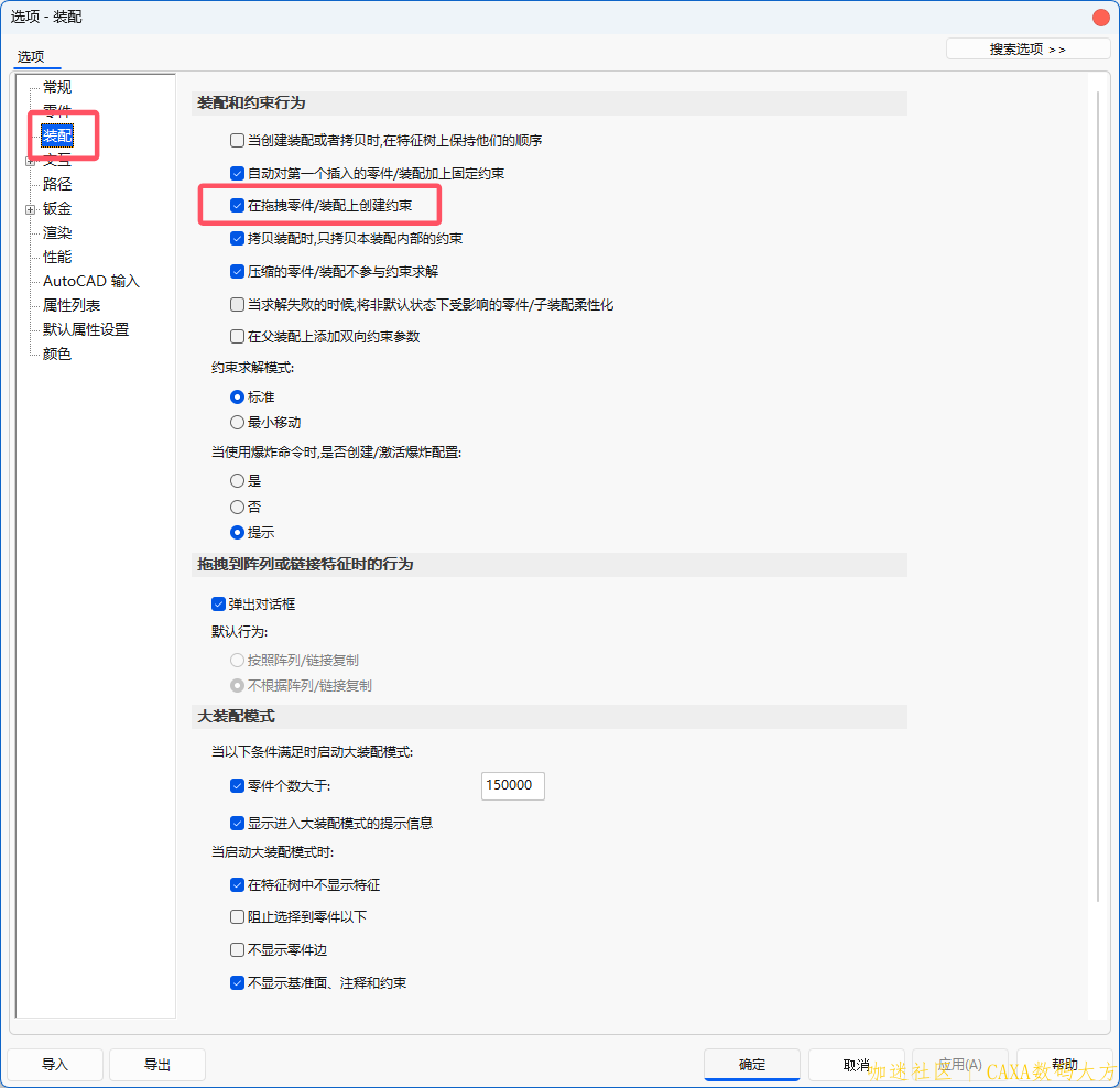 QQ20241127-181132.png