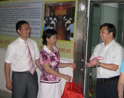柳州市CAXA PLM实训中心隆重揭牌