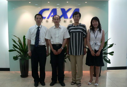 中国重型机械工业协会肖立群秘书长调研CAXA