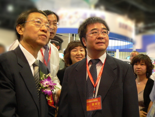 软博会开幕，CAXA亮点纷呈
