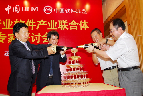 CAXA支持教育部2009全国职业院校技能大赛