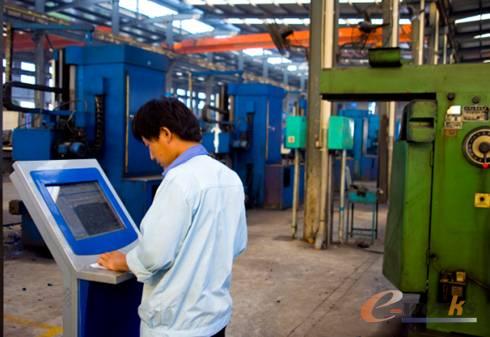 中铁建信息化流程示意图