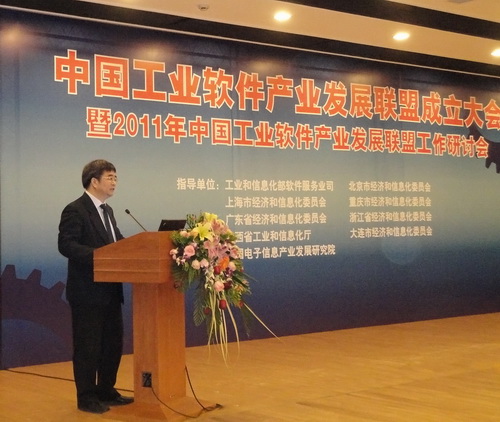 CAXA 雷毅