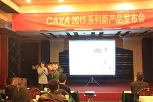C:UserszhengyinDesktop照片郑州IMG_3342.JPG