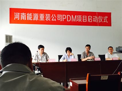 C:\Users\硕\Documents\Tencent Files\517938485\FileRecv\MobileFile\FullSizeRender.jpg