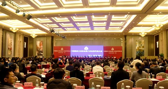 数码大方荣获中国模具制造服务业重点骨干企业称号