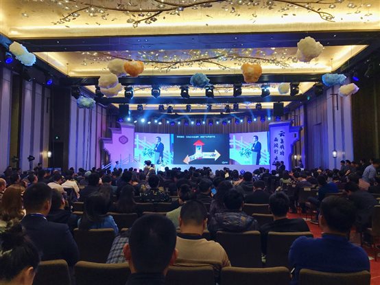 数码大方与中国电信合推工业云，助力传统制造业“上云转型”