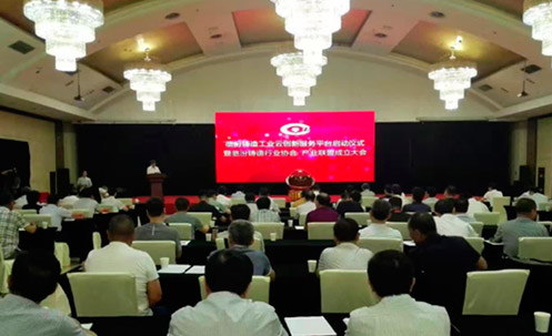 2016年热点新闻精彩回放（上）