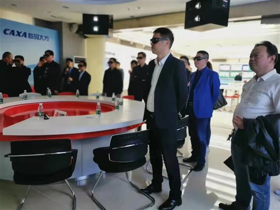 C:UsersadminDesktopA9-清华长三角商业领袖微信图片_20191021084446.jpg
