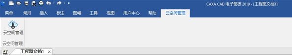 图片包含 屏幕截图

自动生成的说明
