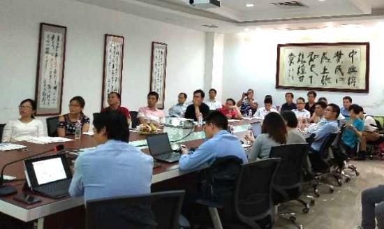 数码大方智能化协同制造技术研讨会暨同向开放日圆满召开