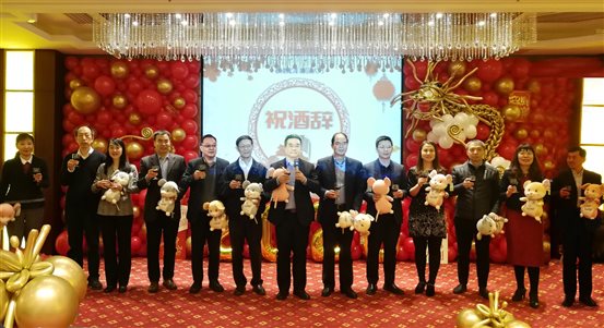 不忘初心 共创辉煌 ——激情点燃数码大方2020总结表彰大会
