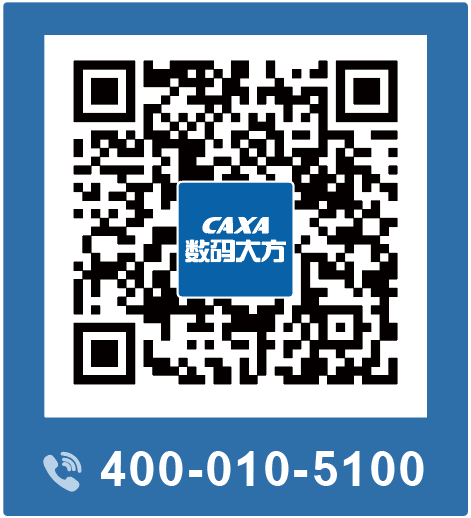 官微二维码（2）.png