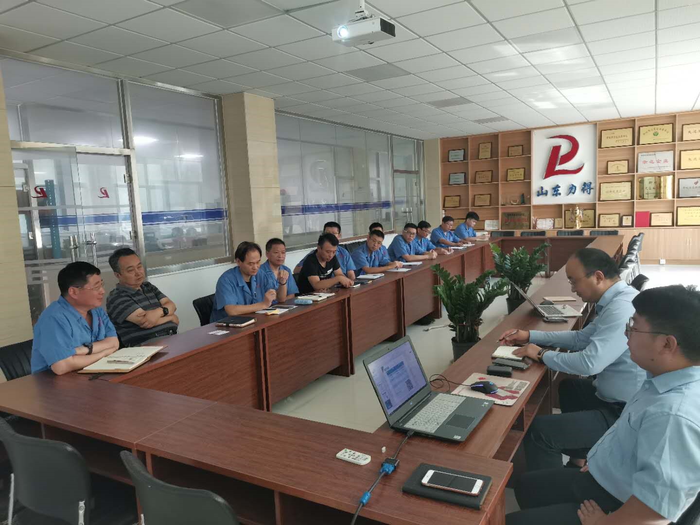 山东力得汽车CAXA PLM项目正式启动