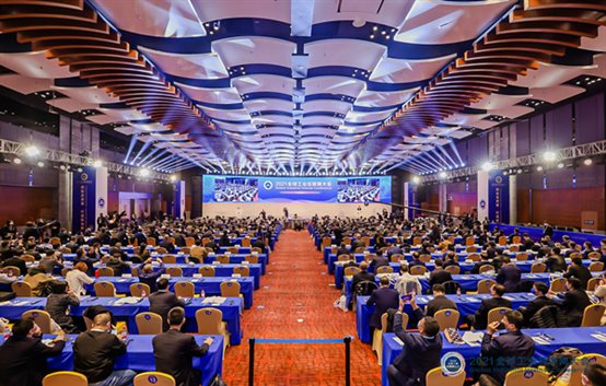 数码大方出席2021全球工业互联网大会