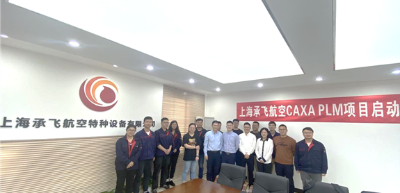 微信图片_20210517113237