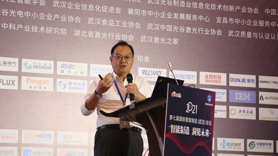 C:UserszhyanDesktop陈总01.jpg