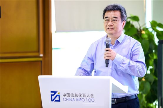 C:UserszhyanDesktop信百会-雷总讲话.jpg