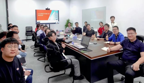 设计工艺制造协同，上海弥费科技CAXA PLM项目启动