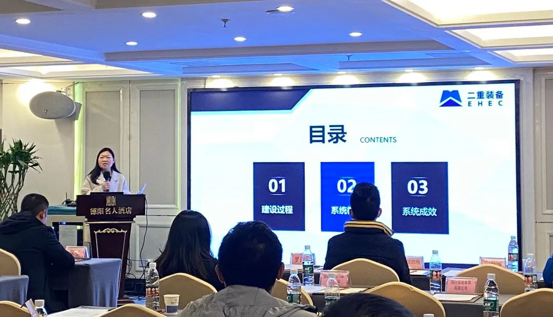 德阳3.jpg