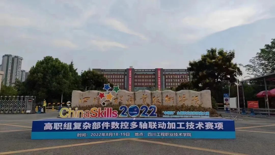 大赛8.jpg