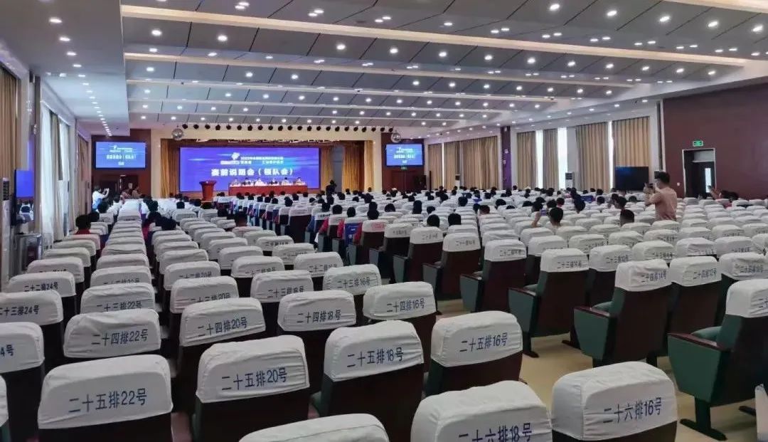 大赛13.jpg