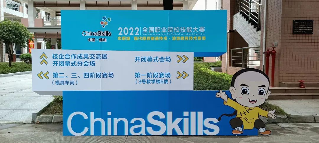 大赛17.jpg