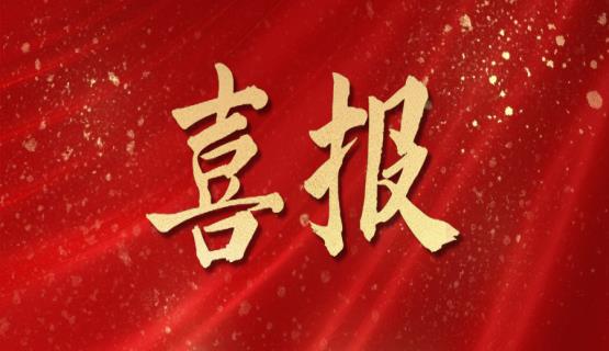 开门红 | CAXA 3D成功入选2022年工业软件优秀产品