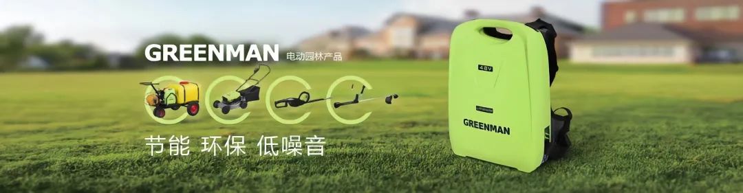 绿友机械：CAXA CAD/PDM助力园林机械自主研发飞跃