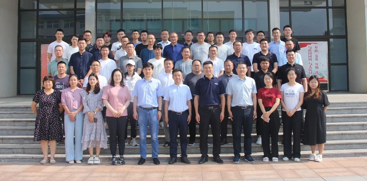 数码大方携烟职院开展CAXA软件骨干教师培训