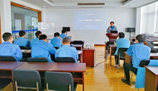 三峰机械携手数码大方，共建设计工艺制造一体化CAD平台