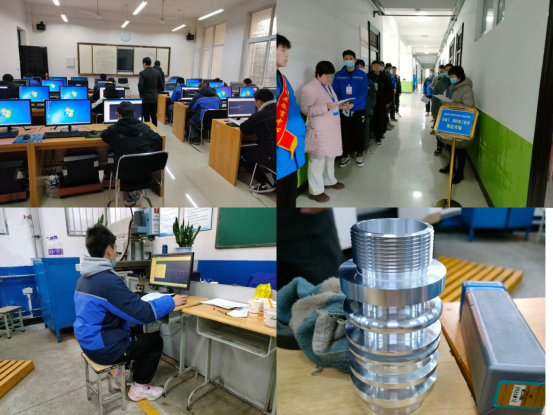 大赛2.png