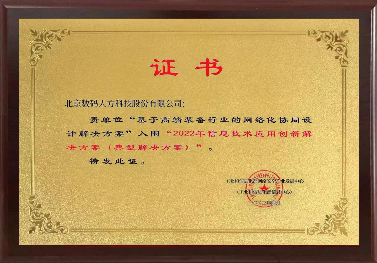 a9a21272ac6ddc83304e882b712fc80.jpg