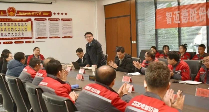 微信图片_20240419141254.jpg