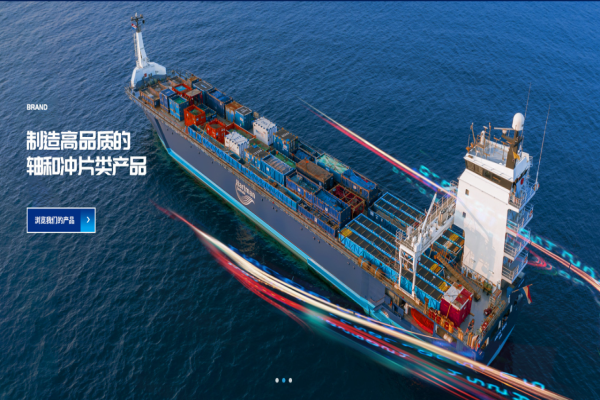 无锡联元达：CAXA PLM贯通零部件加工行业研发生产全流程