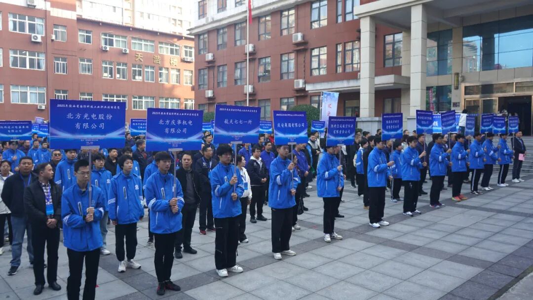 匠心智造强军工 | 数码大方为国防科技工业竞赛保驾护航