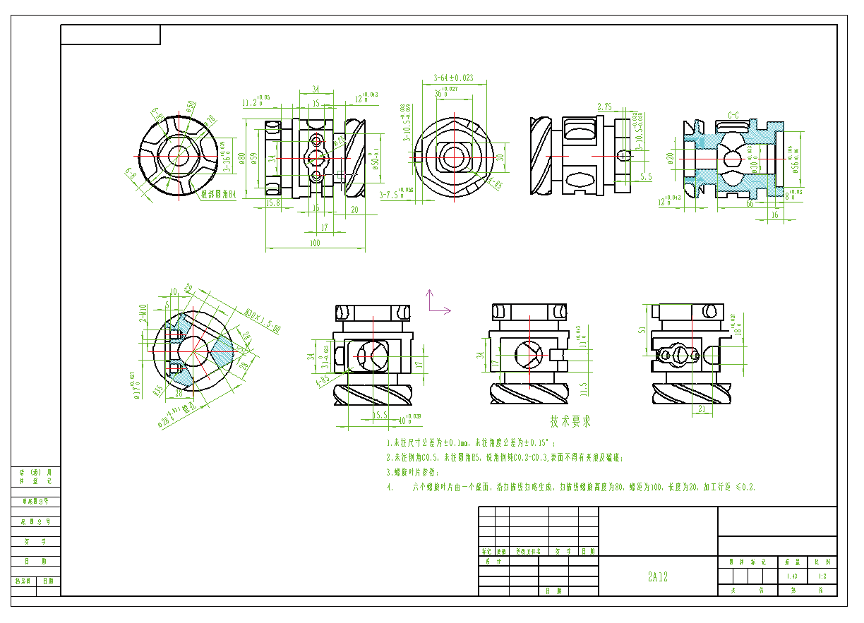 001.png CAM制造工程师