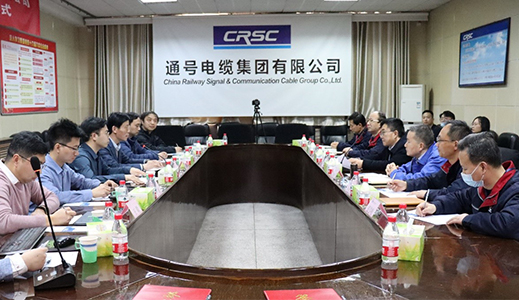 数码大方&华为云共建焦作铁路电缆CAXA PLM示范应用